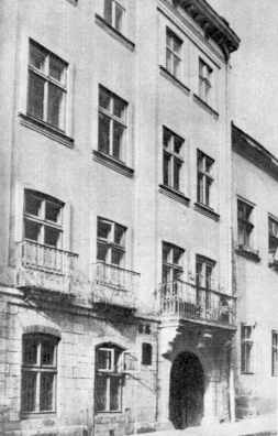 Загальний вигляд