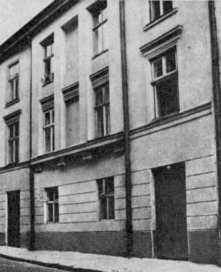 Загальний вигляд