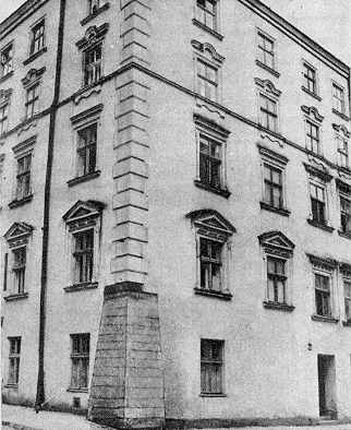 Вигляд з перехрестя