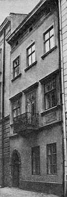 [1985 р.] Загальний вигляд