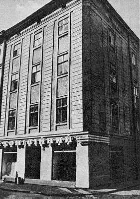 [1985 р.] Загальний вигляд