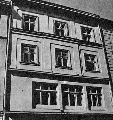 [1985 р.] Фрагмент головного фасаду