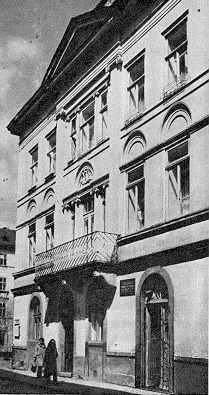 Житловий будинок (№ 4)