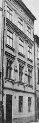 [1985 р.] Загальний вигляд