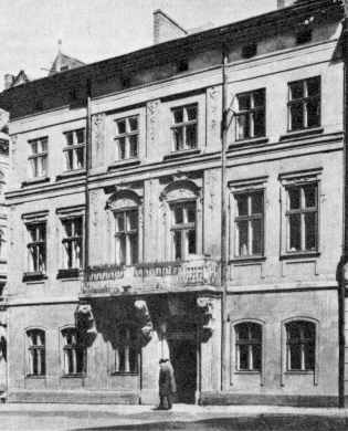 [1985 р.] Головний фасад