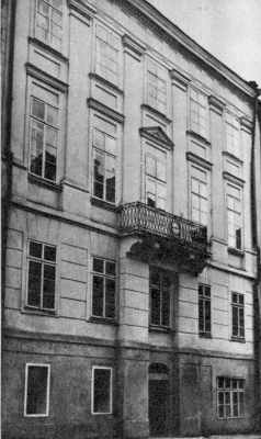 [1985 р.] Загальний вигляд