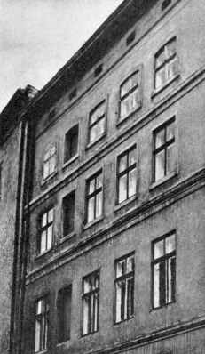 [1985 р.] Фрагмент головного фасаду