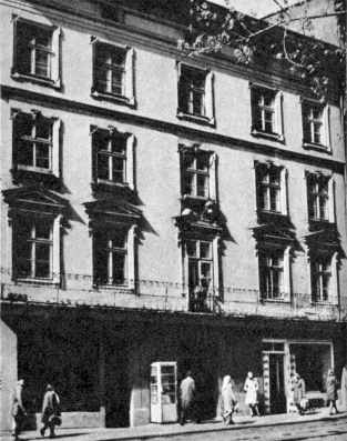 [1985 р.] Загальний вигляд