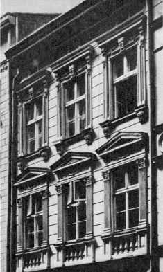 [1985 р.] Фрагмент головного фасаду