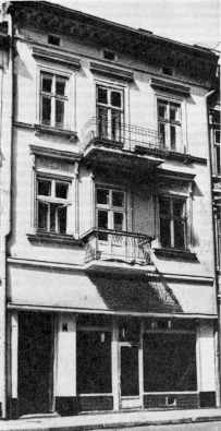 [1985 р.] Головний фасад