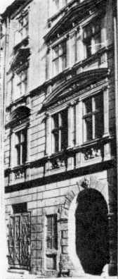 [1985 р.] Загальний вигляд