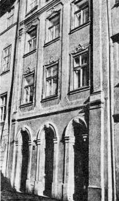 [1985 р.] Фрагмент головного фасаду