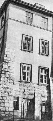 [1985 р.] Головний фасад