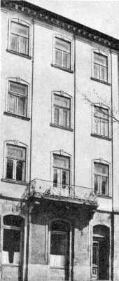 Загальний вигляд