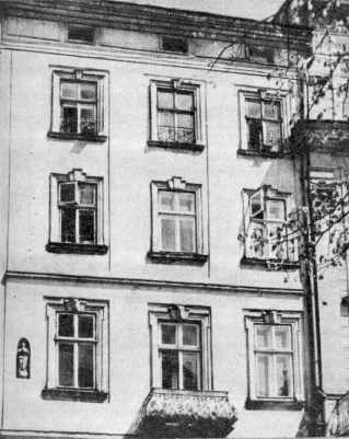 Фрагмент головного фасаду