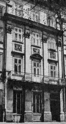 Загальний вигляд