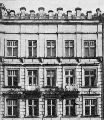 Фрагмент головного фасаду