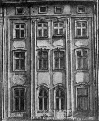 Фрагмент головного фасаду