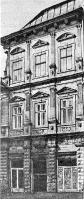 Головний фасад