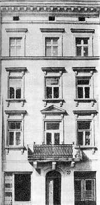 [1985 р.] Головний фасад