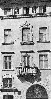 [1985 р.] Фрагмент головного фасаду