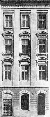 Головний фасад