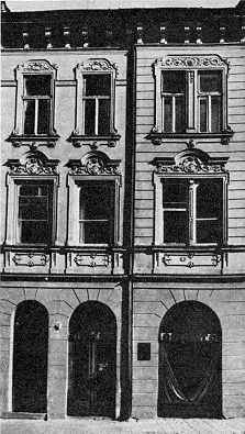 Головний фасад