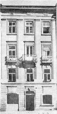 Головний фасад