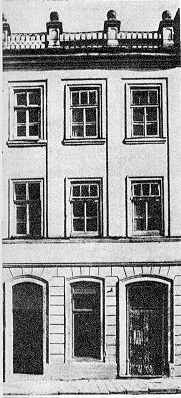 Головний фасад