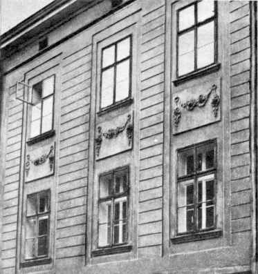 [1985 р.] Фрагмент головного фасаду