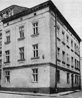 [1985 р.] Загальний вигляд