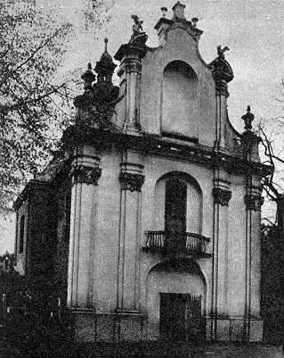 Головний фасад