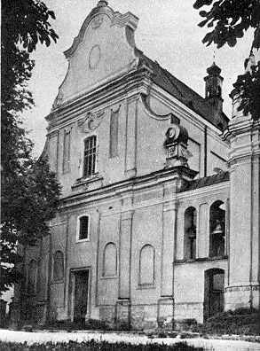 Головний фасад