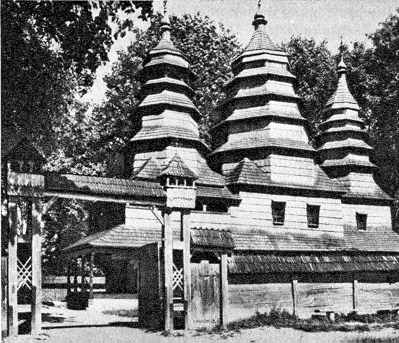 Вигляд з півдня