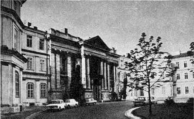 [1985 р.] Центральна частина