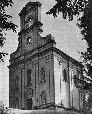 [1985 р.] Загальний вигляд