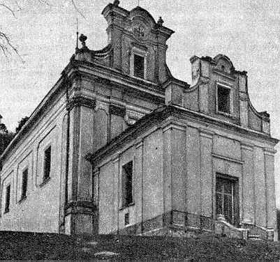 Костел Вознесіння