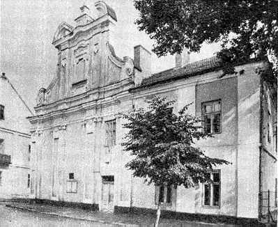 Кляштор єзуїтів