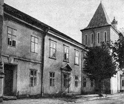 1985 г. Памятники градостроительства и…