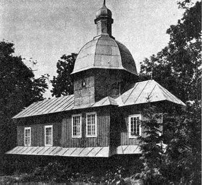 1985 р. Вигляд з південного сходу