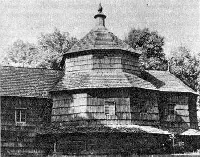 Вигляд з півдня (до реставрації)