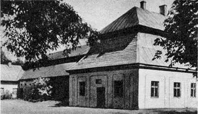 Загальний вигляд