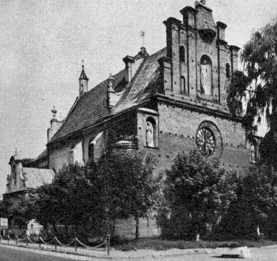 Загальний вигляд