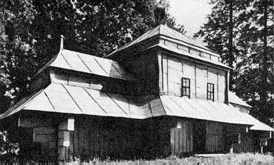 Церква Введення