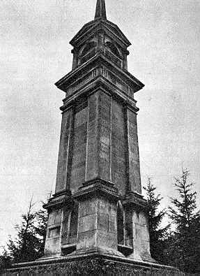 1985 г. Памятники градостроительства и…