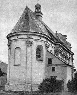 Загальний вигляд