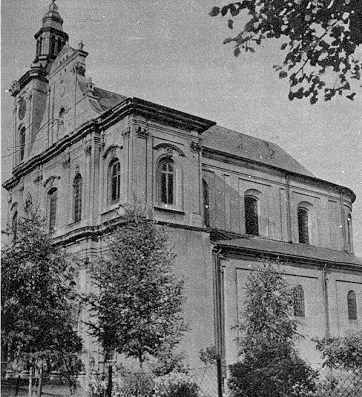 Загальний вигляд