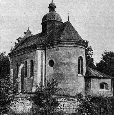 Загальний вигляд