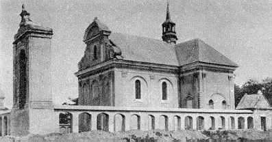 [1985 р.] Загальний вигляд