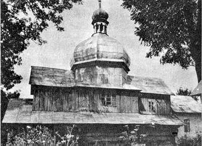 Вигляд з півдня